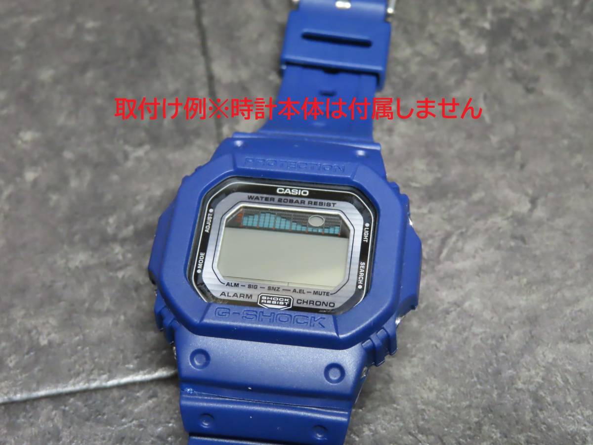 G-SHOCK/Gショック●5610系【ネイビー】ラバーベゼル・バンド・工具セット 交換用■GW-M5610、GLX-5600等に★送料無料_画像4