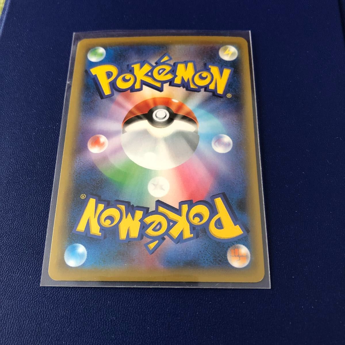 早い者勝ち★新品★ポケモンカードゲーム PK-SM-P-381 ピッピ