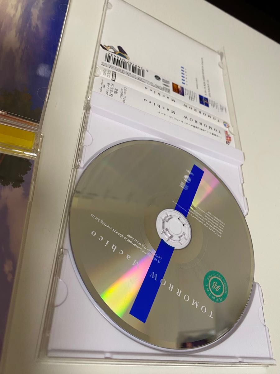 このすば  CD 3点セット　op ed 主題歌　オープニング　エンディング