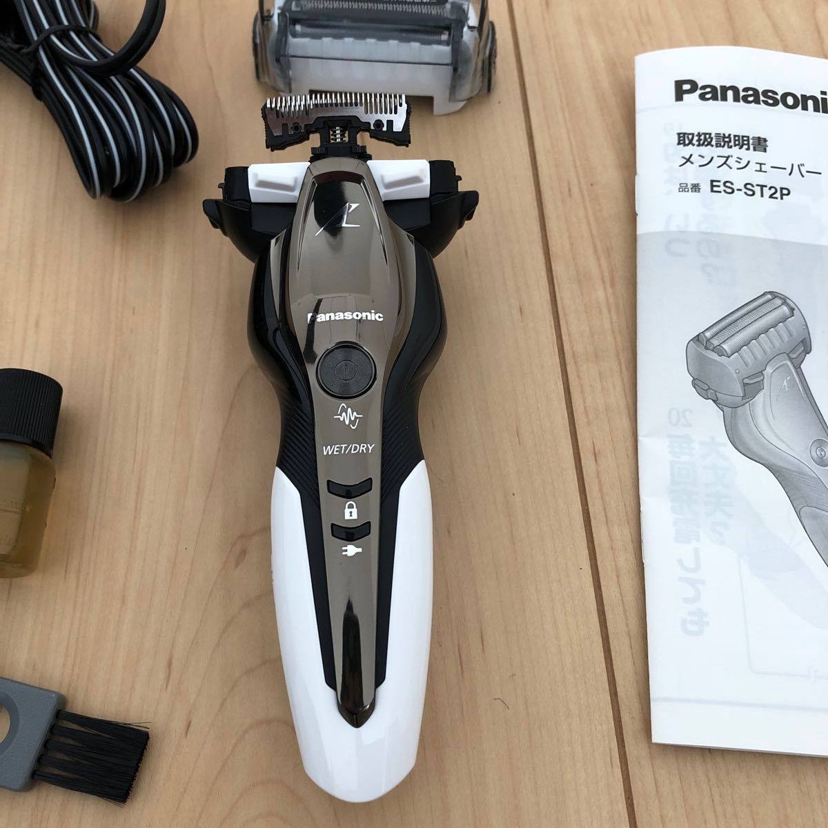 未使用】パナソニック 髭剃り 電気シェーバー Panasonic 未使用】パナソニック 髭剃り 電気シェーバー Panasonic