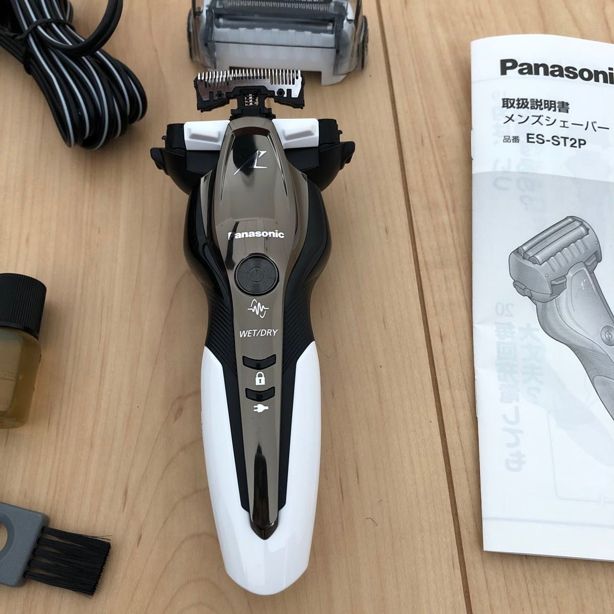 【未使用】パナソニック 髭剃り 電気シェーバー Panasonic シェーバー 電気カミソリ ラムダッシュ　定価23000円