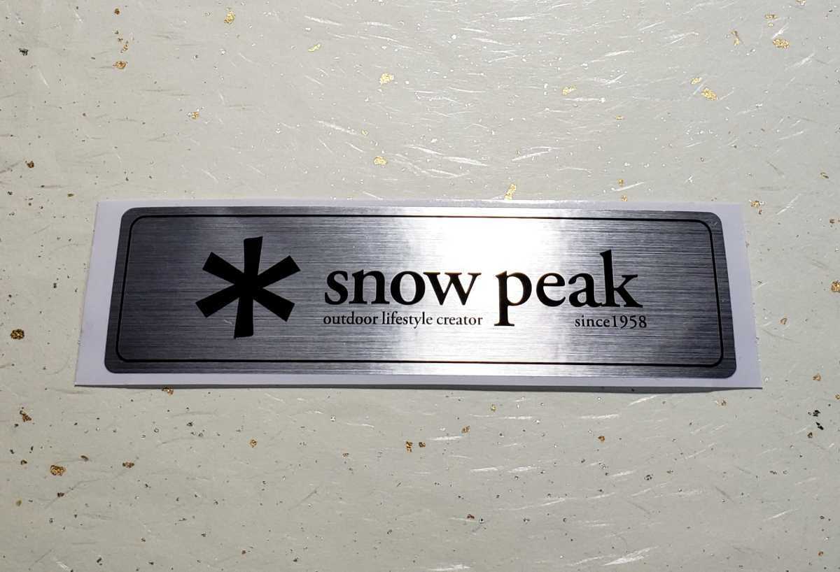 snow peak(スノーピーク)　メタリック ロゴステッカー　シルバー(大)_画像2