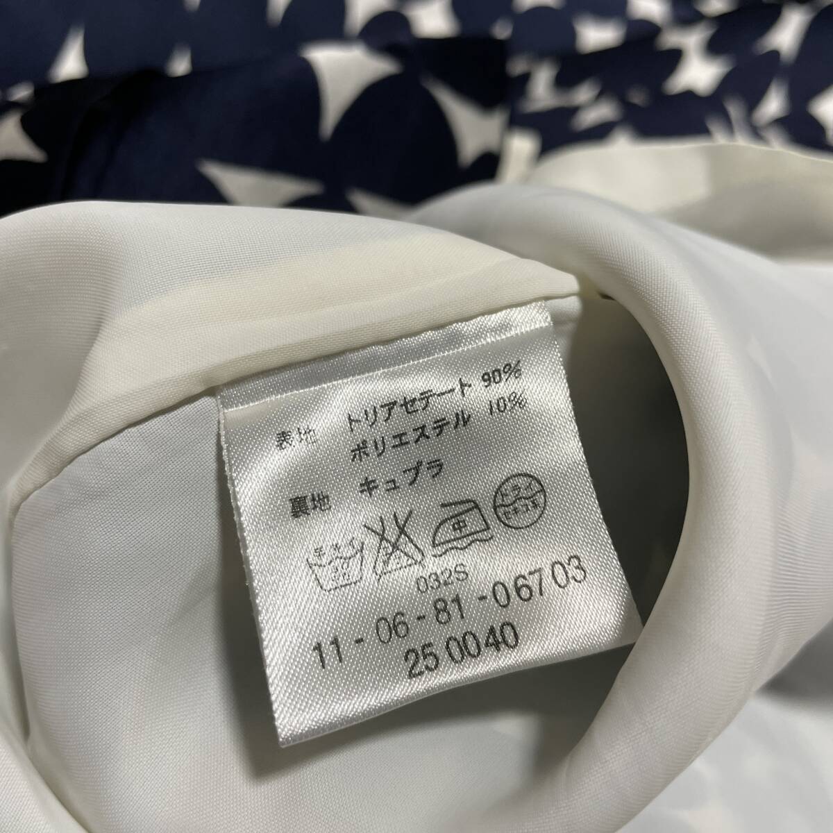 H-12 トゥモローランド/BALLSEY（日本製） サイズ 38・紺×白！ ワンピース 美品の画像4
