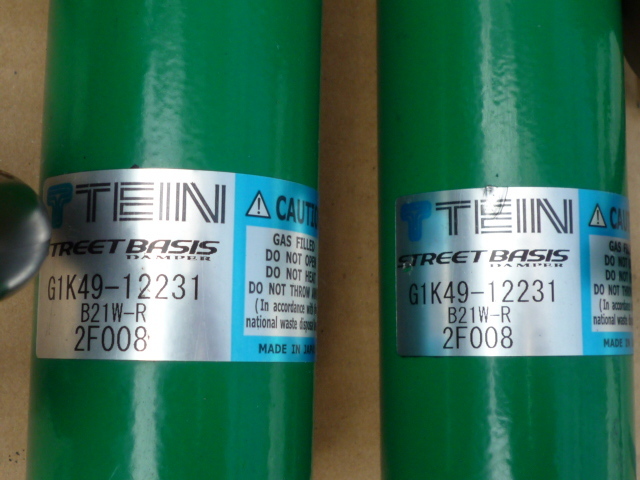  Tein TEIN STREETBASIS B11W EK custom shock absorber secondhand goods for 1 vehicle B21W Dayz extra attaching 