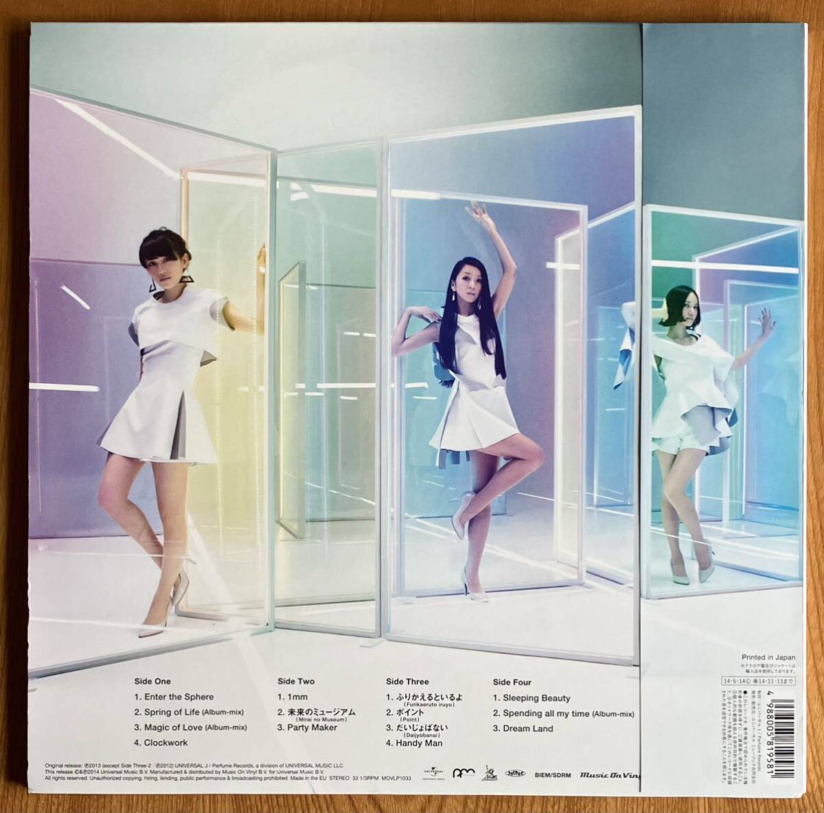 LP 2枚組 帯付 OBI Perfume / LEVEL3 / カラーレコードYellowの画像2