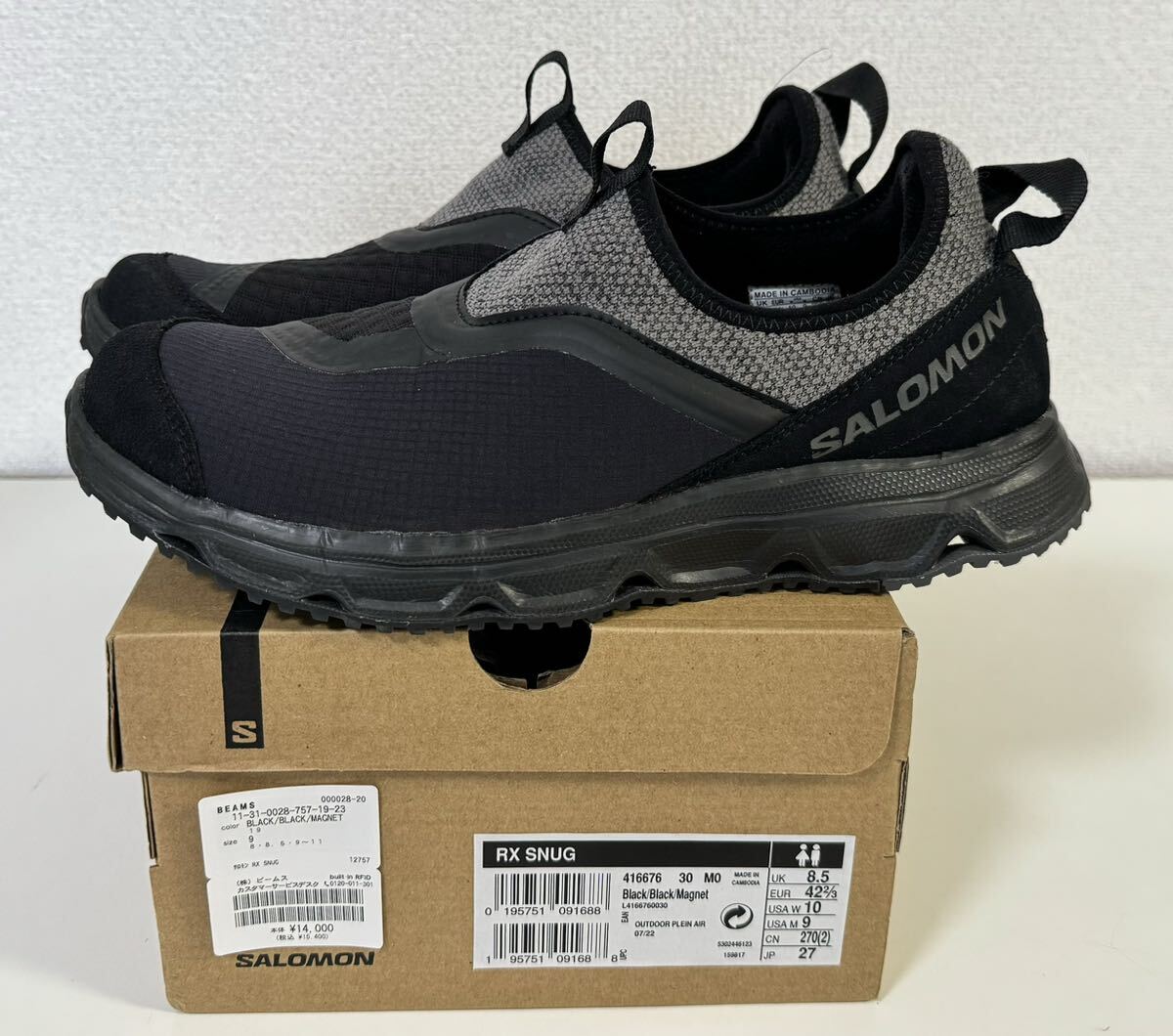 ★Salomon★RX スナッグ Yahoo!オークション - SALOMON RX SNUG 27㎝ ブラック サロモン