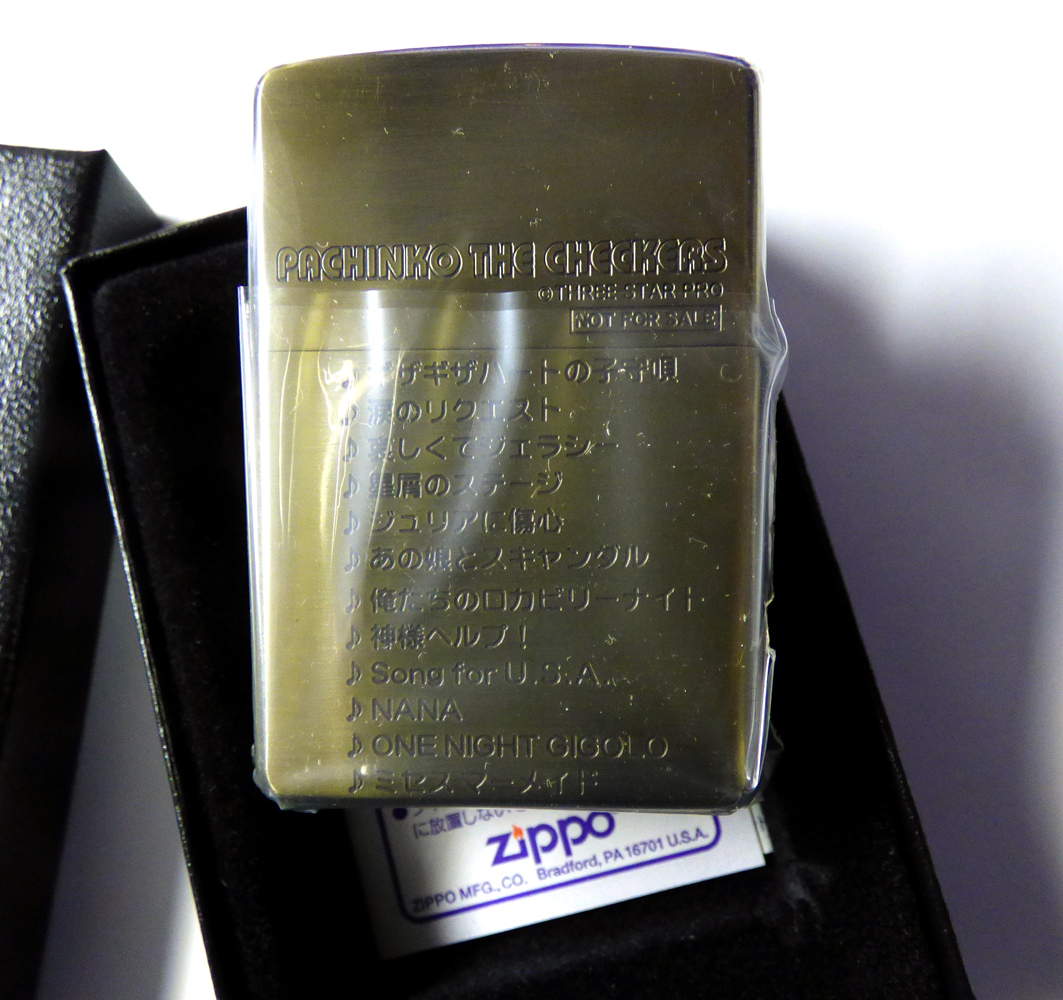 ぱちんこチェッカーズ（京楽）ジッポライター（未使用）ZIPPO_画像2