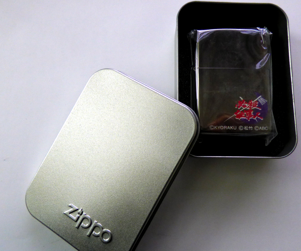 ... работа   человек  （...）...（ неиспользуемый ）ZIPPO