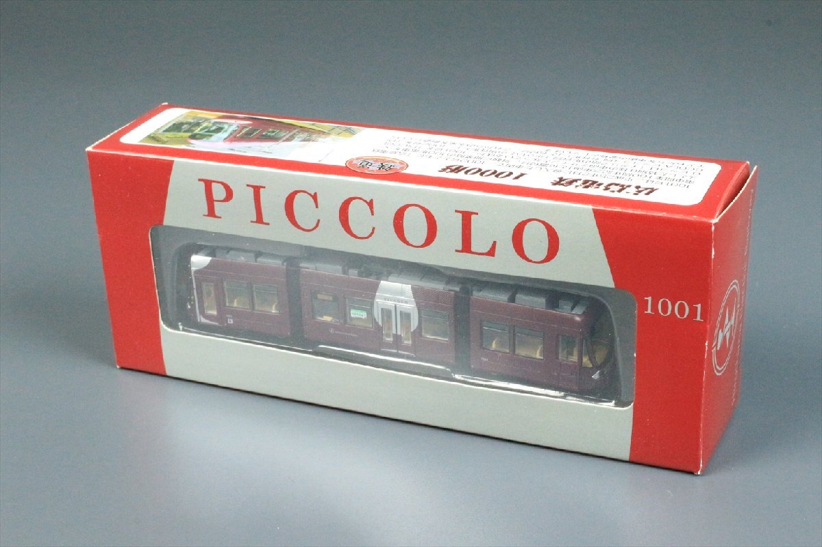 トミーテック 鉄道コレクション 広島電鉄 1000形 1001 ピッコロ PICCOLO 鉄道模型 Nゲージ 1/150 TOMYTEC 鉄コレ 箱付 3058bzの画像1