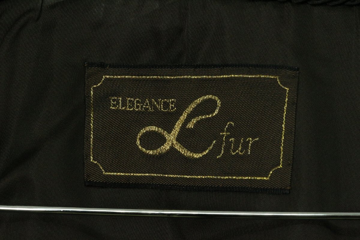 エレガンスエルファー ELEGANCE L fur 毛皮 ジャケット コート ファーコート サイズ F ブラウン 冬服 レディース アウターウェア 2648bzの画像6