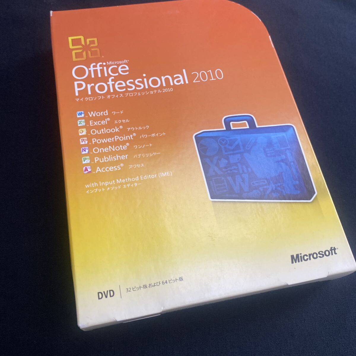 Office Professional 2010_画像1