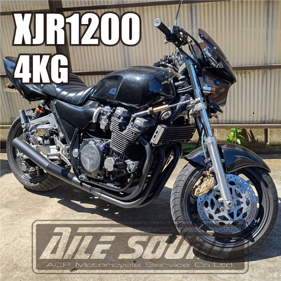 XJR1200 4GK エルサウンド ショート管 ブラック マフラー 新品！国内生産！_画像1