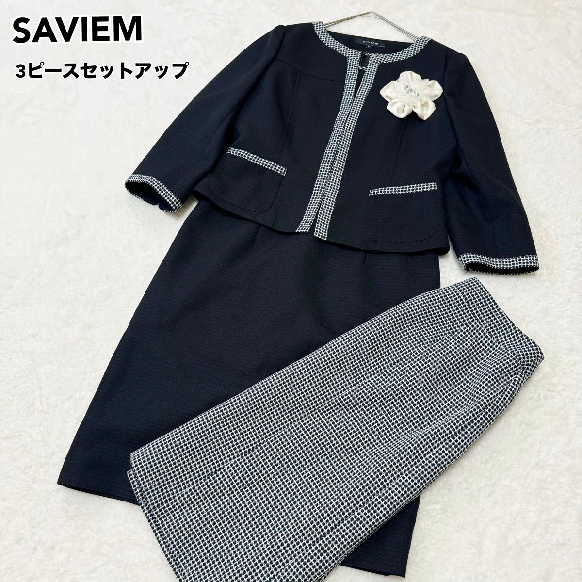 saviem】サビエム セレモニー ママスーツ スリーピース ノー saviem】サビエム セレモニー ママスーツ スリーピース ノー