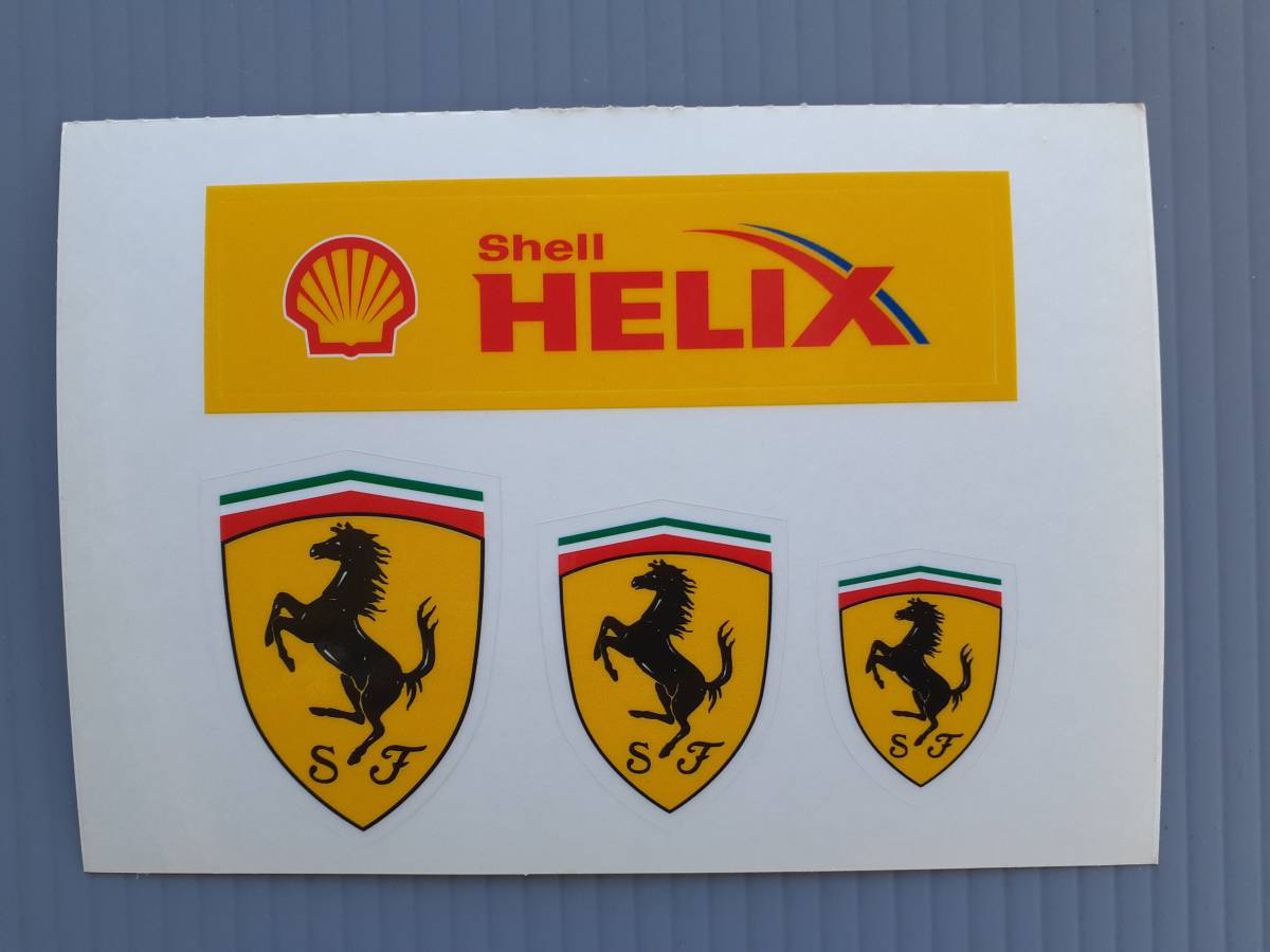 シェル/HELIX フェラーリ ステッカー2枚 非売品の画像2
