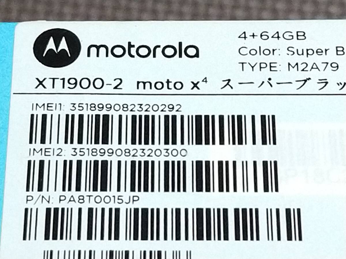 MotorolaのAndroidスマートフォン Moto X4 スーパーブラック XT1900-2の画像4