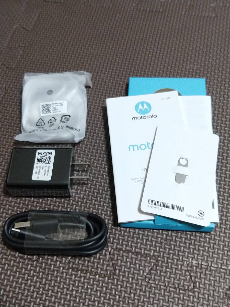 MotorolaのAndroidスマートフォン Moto X4 スティーリンクブルー XT1900-2の画像3