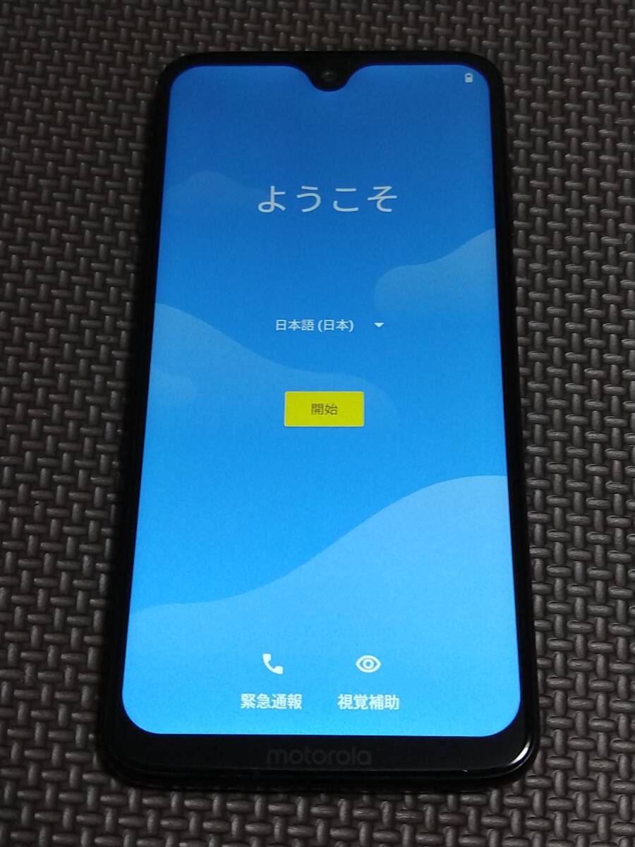 MotorolaのAndroidスマートフォン Moto G7 plus ビバレッド XT1965-3の画像1