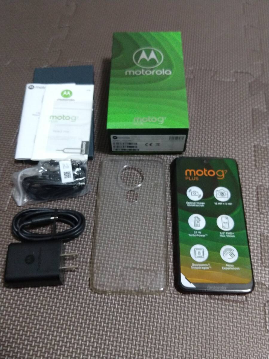 MotorolaのAndroidスマートフォン Moto G7 plus ビバレッド XT1965-3の画像2