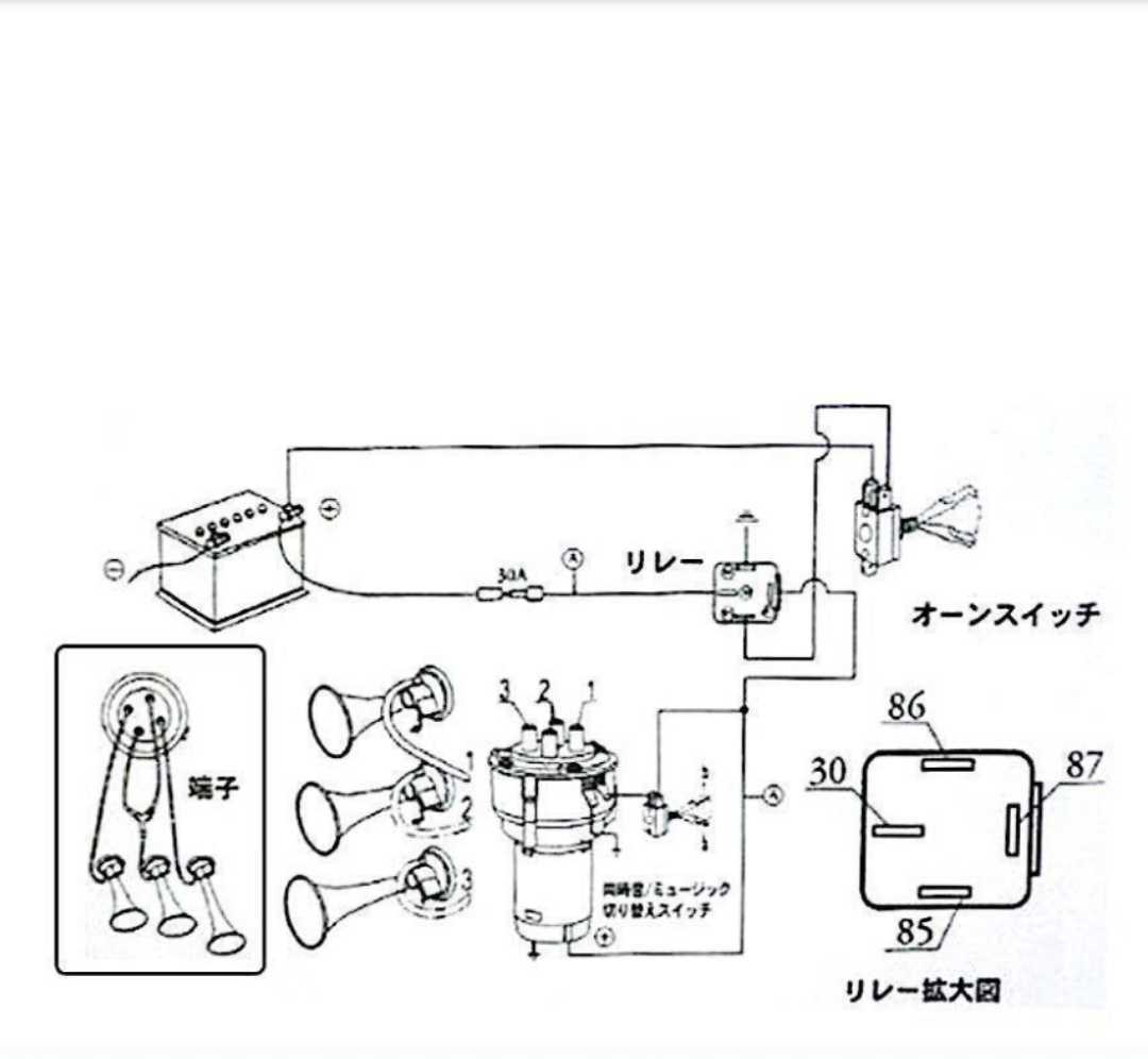 3連ラッパ メッキ パラリラ 専用ステー付き 検）暴走族 旧車會 GX71 JOG DJ-1 27V 2JA Dio ZX ZR タクト クレタク AF09 AF18 AF25の画像8