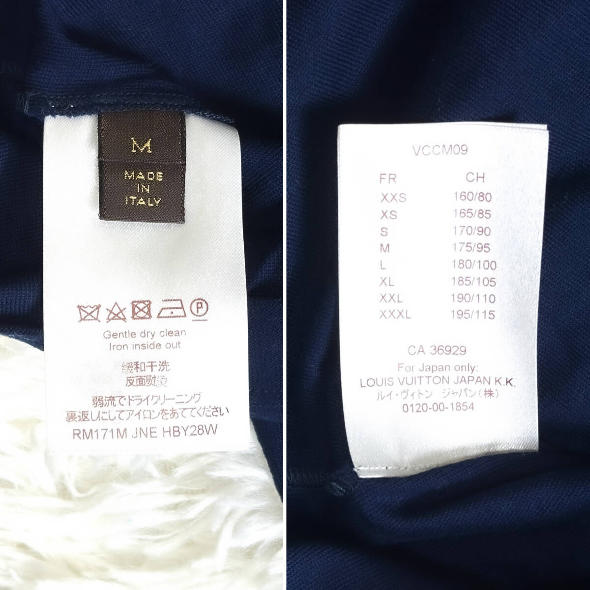 至高未使用級LOUIS VUITTON半袖TシャツL~MチャップマンブラザーズLVロゴ刺繍濃紺ブラックネイビーシマウマ柄大きい イタリア製ルイヴィトンの画像10