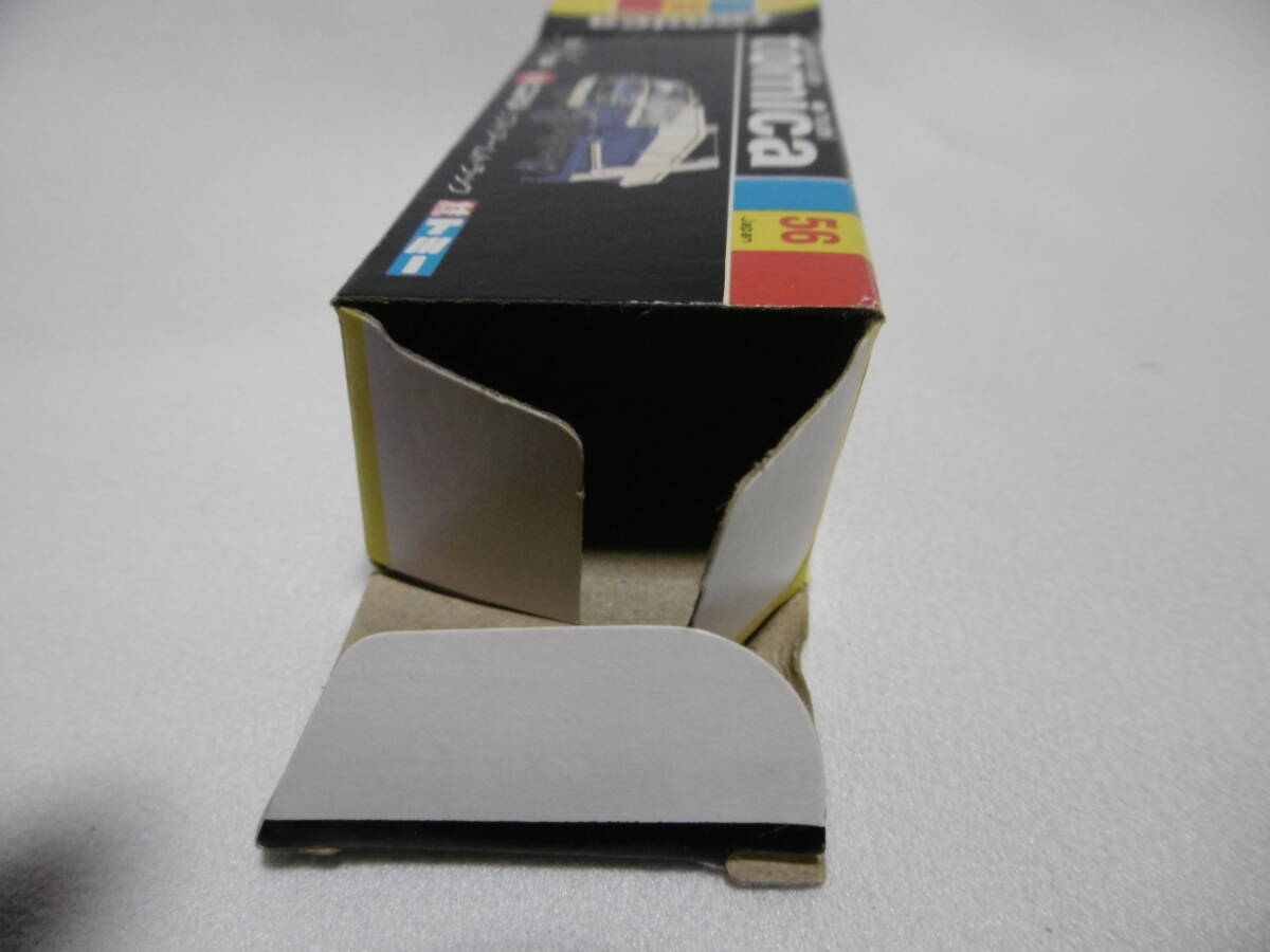 トミカ ジャンク 黒箱 No.56 UDコンドル リフトアームトラック 空箱だけ 箱のみ 日本製の画像7