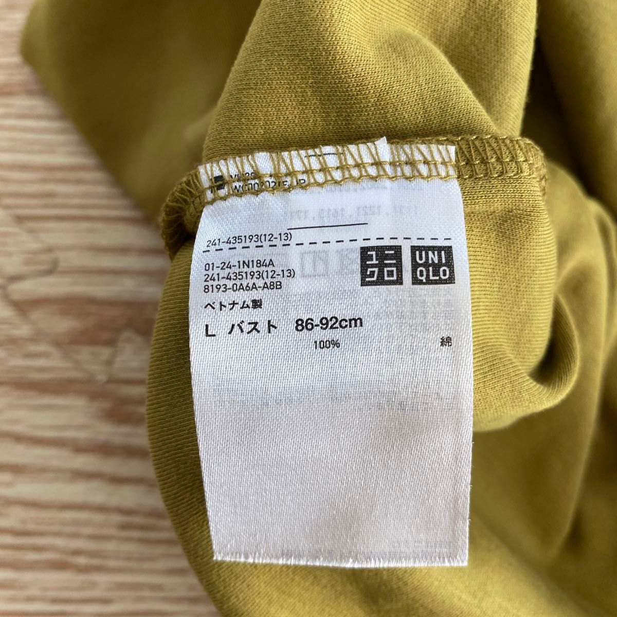 UNIQLO ユニクロ  半袖Tシャツ レディース  カットソー