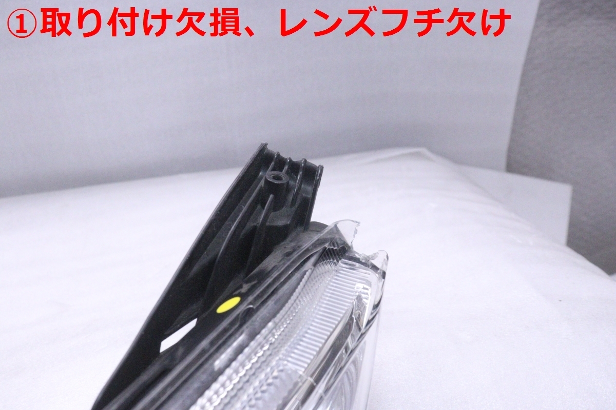 41-1345★後期 LED ZRR80W ZRR85W ヴォクシー★左ヘッドライト ICHIKOH 28-240 打刻:K ユニット ブラック 純正★トヨタ (RO)_画像4