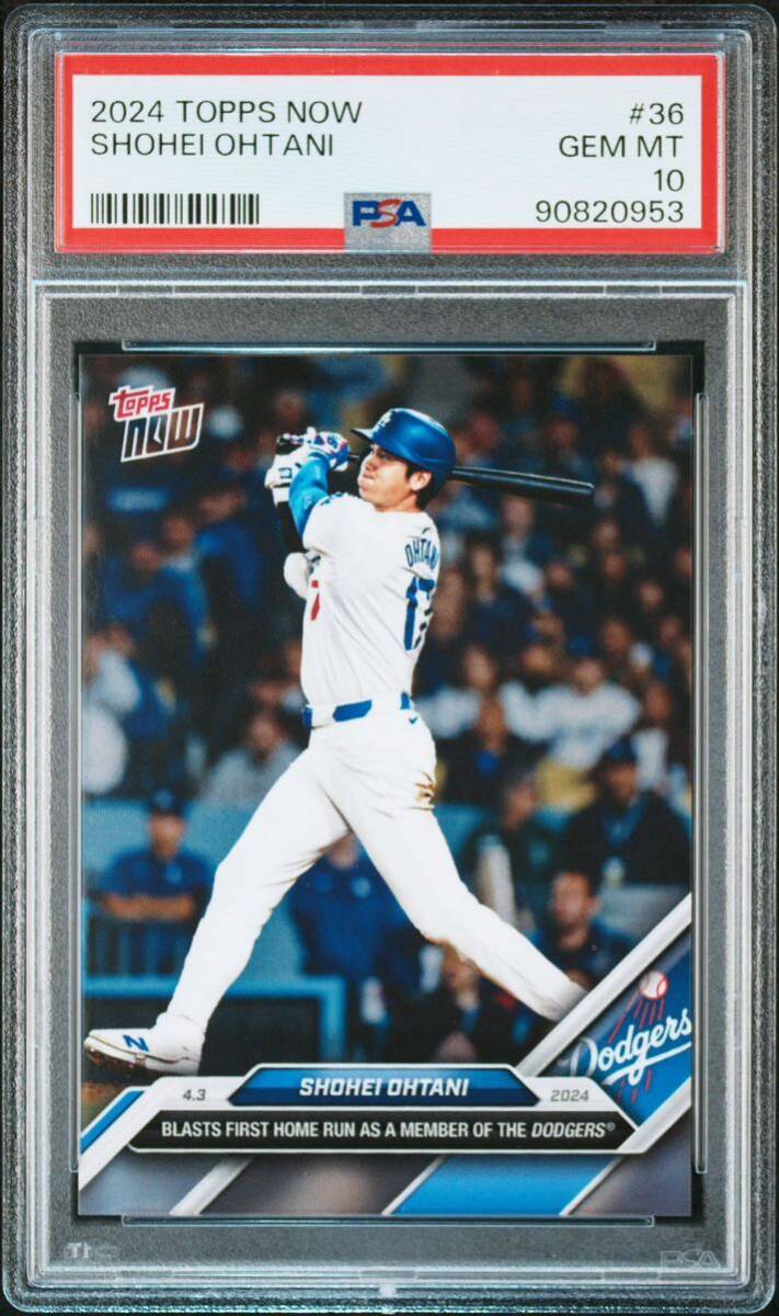 Topps Now 大谷翔平 2024 Dodgers 限定販売カードShohei Ohtani psa10 PSA鑑定 GEM MINT Los Angeles 1円出品 オークション _画像1