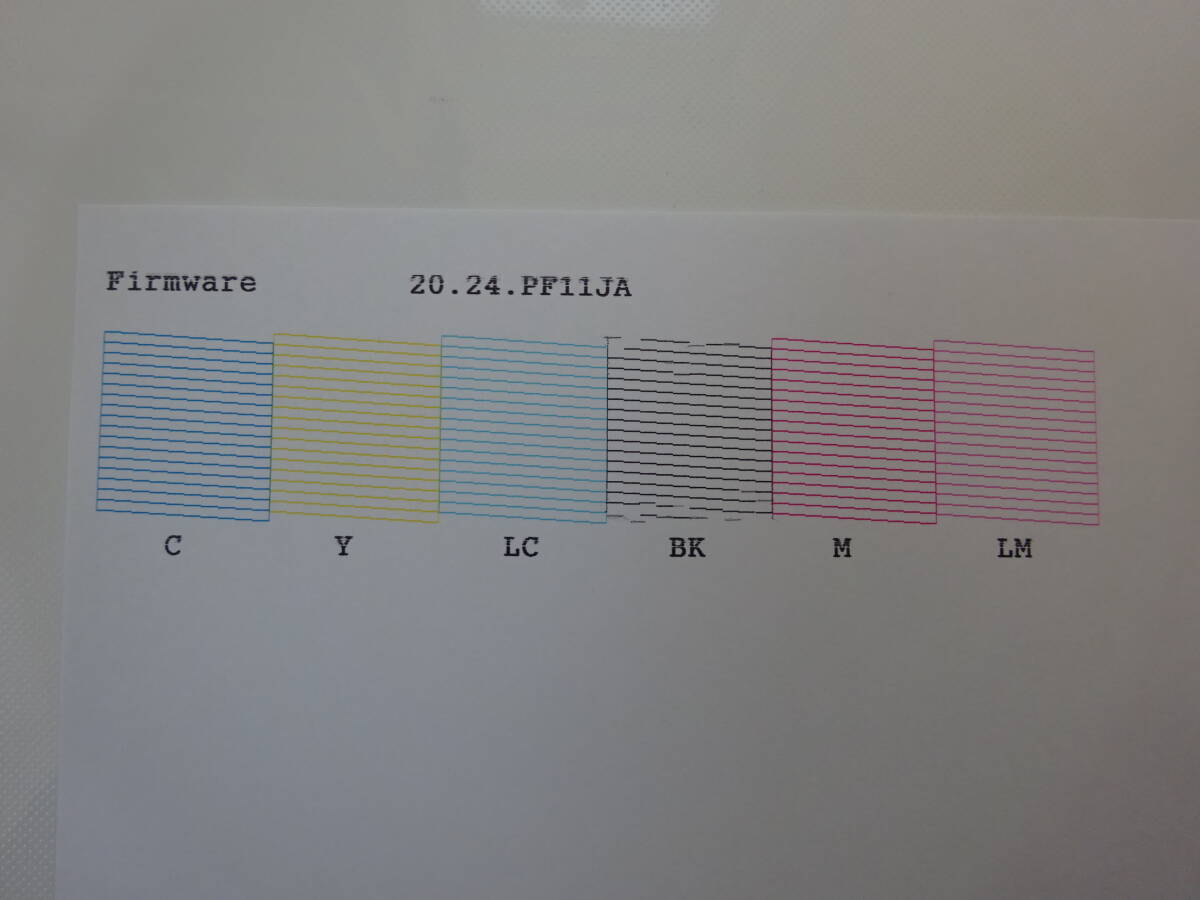 EPSON принтер утиль EP-979A3