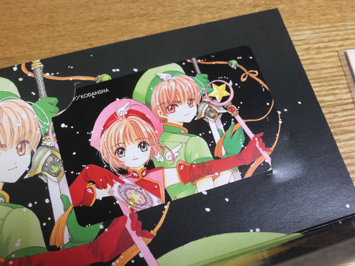  unused that time thing theater version Cardcaptor Sakura . seal was done card telephone card 2 pieces set free shipping 