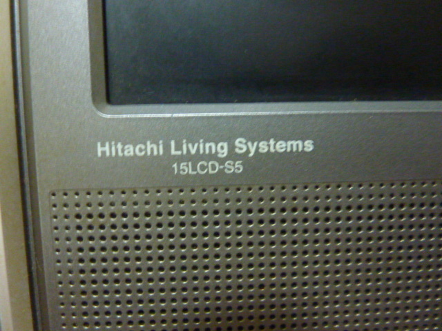 【中古品】HITACHI 日立 液晶テレビ 15LCD-S5 15インチ 動作確認済み 画面サイズ 縦約22.5cm×横約30cmの画像4