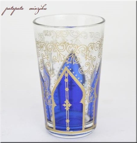 モロッコグラス ミントティーグラス モスク ブルー モロッコ グラス コップ ガラス タンブラー 雑貨の画像3