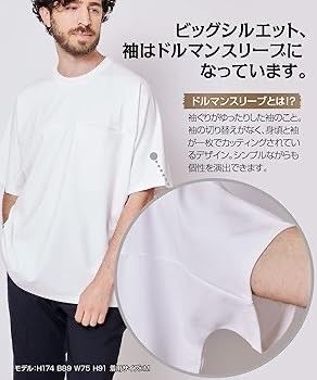 【お買い得】半袖 tシャツ S メンズ ゆったり ブラック 無地 ドルマン 韓国