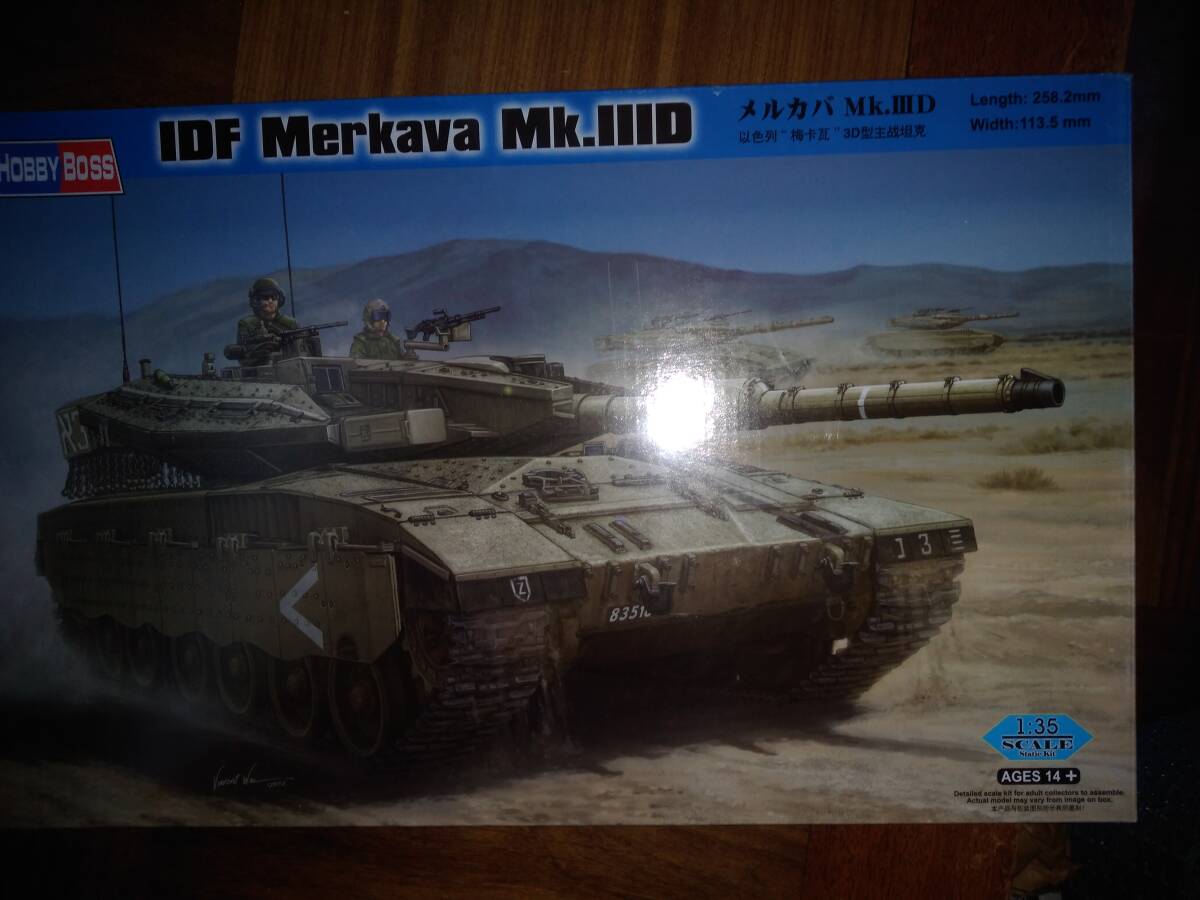 1/35 IDF メルカバ Mk-Ⅲ D ホビーボス マーク３ 未組立_画像1