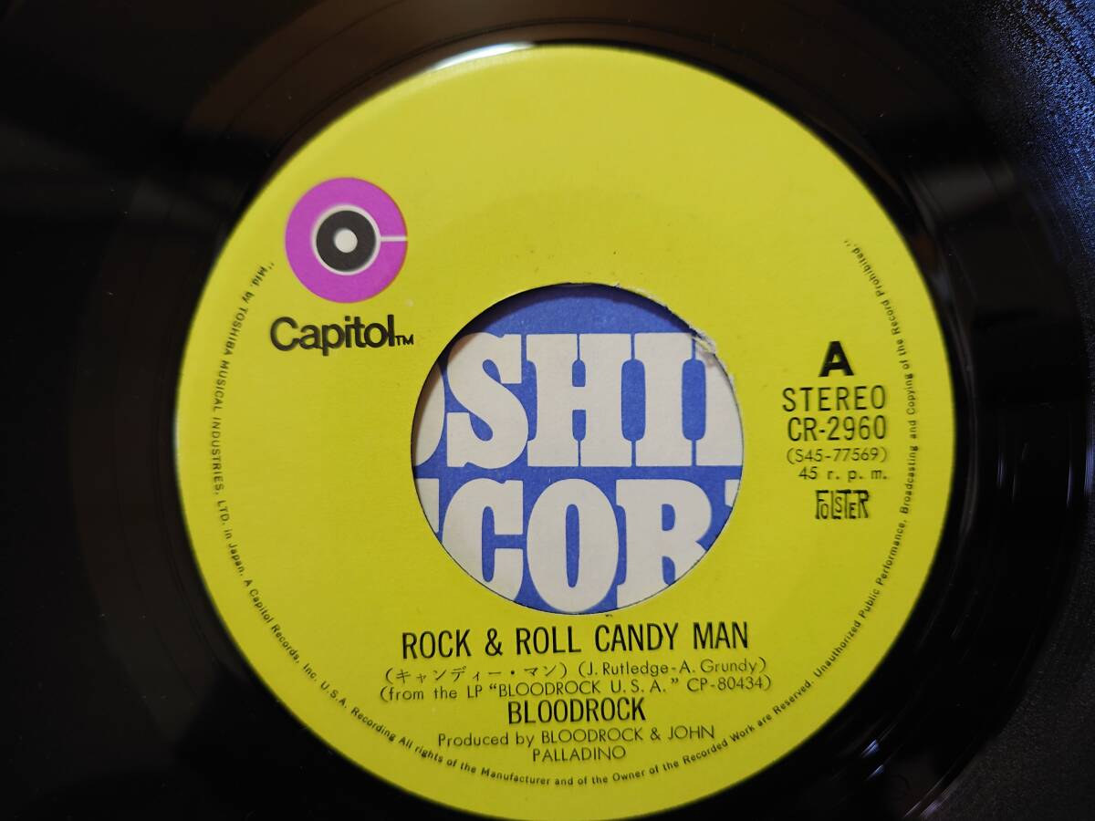 【即決】ブラッドロック「キャンディー・マン」■1971年/国内シングル/CR-2960/東芝音工/Capitol■BLOODROCKの画像3