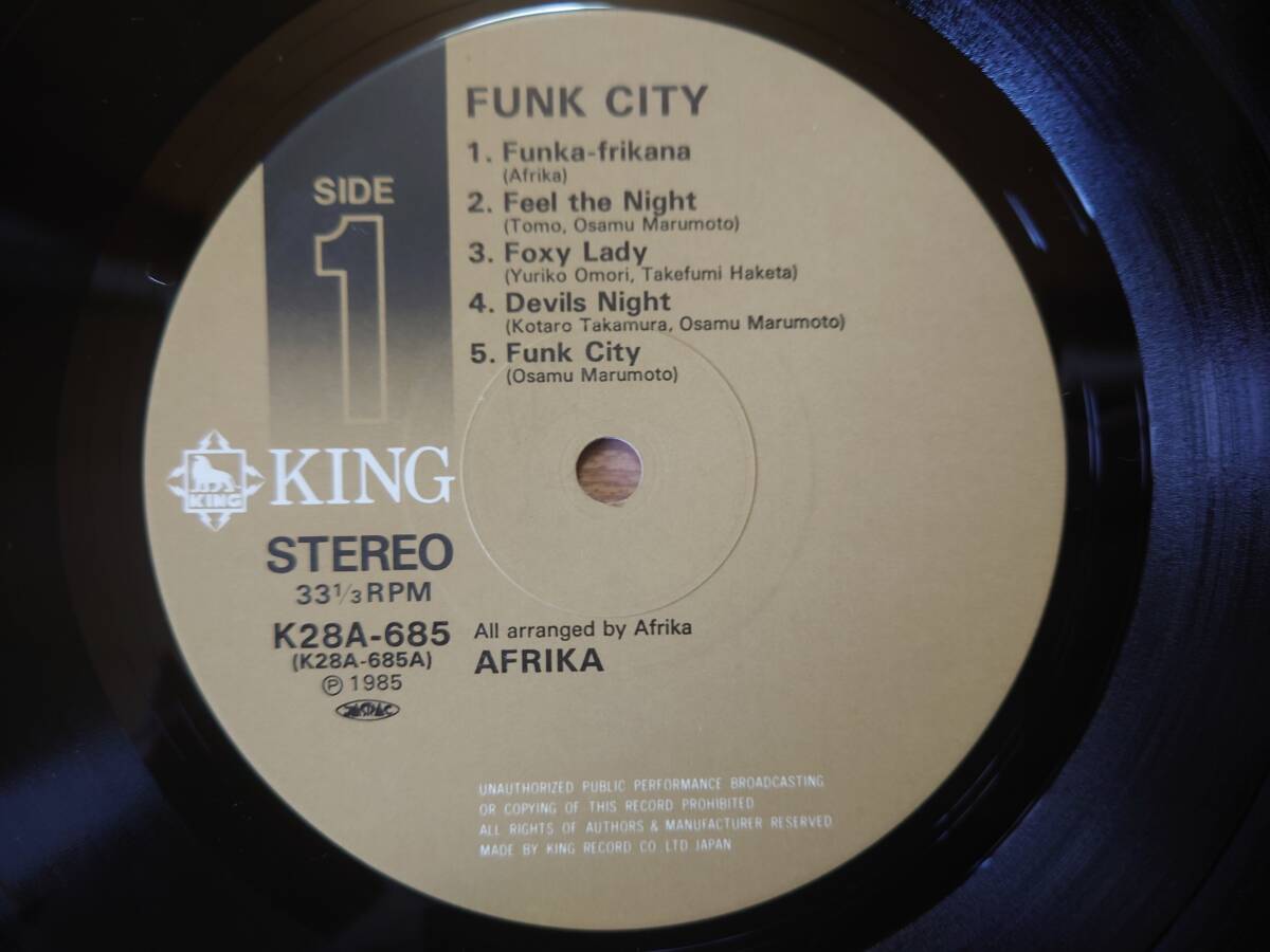 AFRIKA アフリカ「FUNK CITY/ファンク・シティ」■1985年/シュリンク付LP/K28A685の画像4