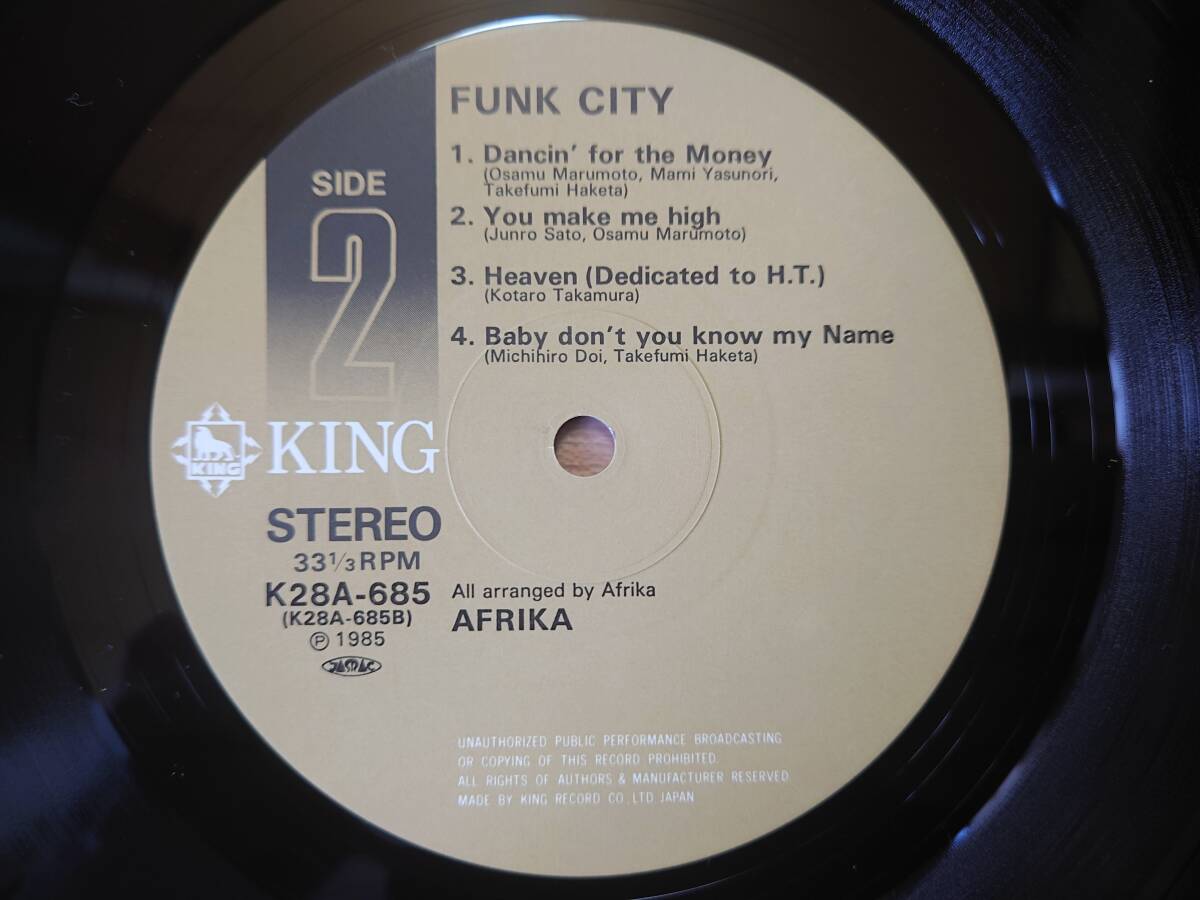 AFRIKA アフリカ「FUNK CITY/ファンク・シティ」■1985年/シュリンク付LP/K28A685の画像5
