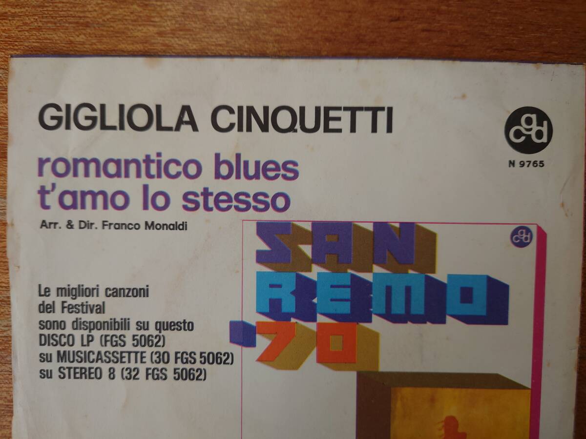ジリオラ・チンクエッティ GIGLIOLA CINQUETTI/romantico blues■イタリア盤 7インチ/N9765/シングル盤/サンレモ70_画像6