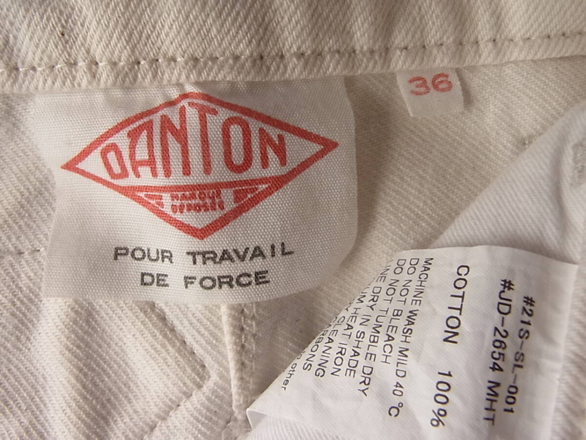 DANTON ダントン　ワイドテーパードシルエット　シンチバック付き　ワークパンツ　サイズ 36 日本製　オフホワイト系_画像5