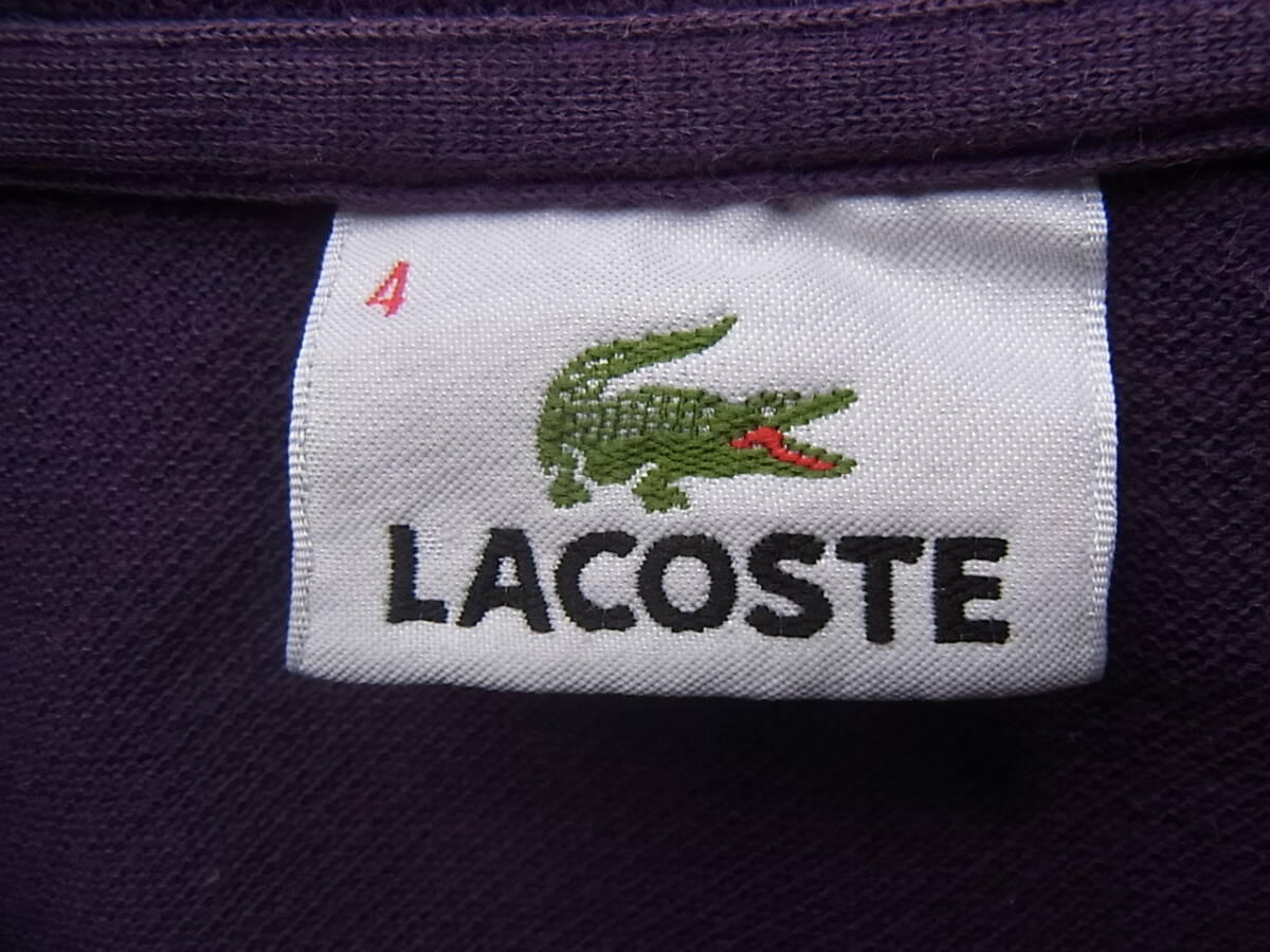 LACOSTE ラコステ 定番ポロシャツ 型番 L1212Y サイズ 4 日本製 パープル系の画像4