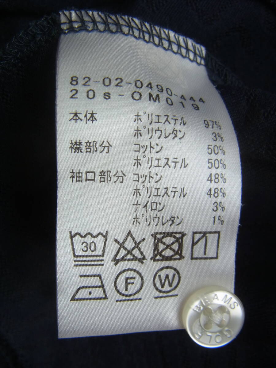 BEAMS GOLF ビームス ゴルフ　ゴルフシャツ　サイズ M 日本製　　グレー × ネイビーのジャガード総柄_画像9