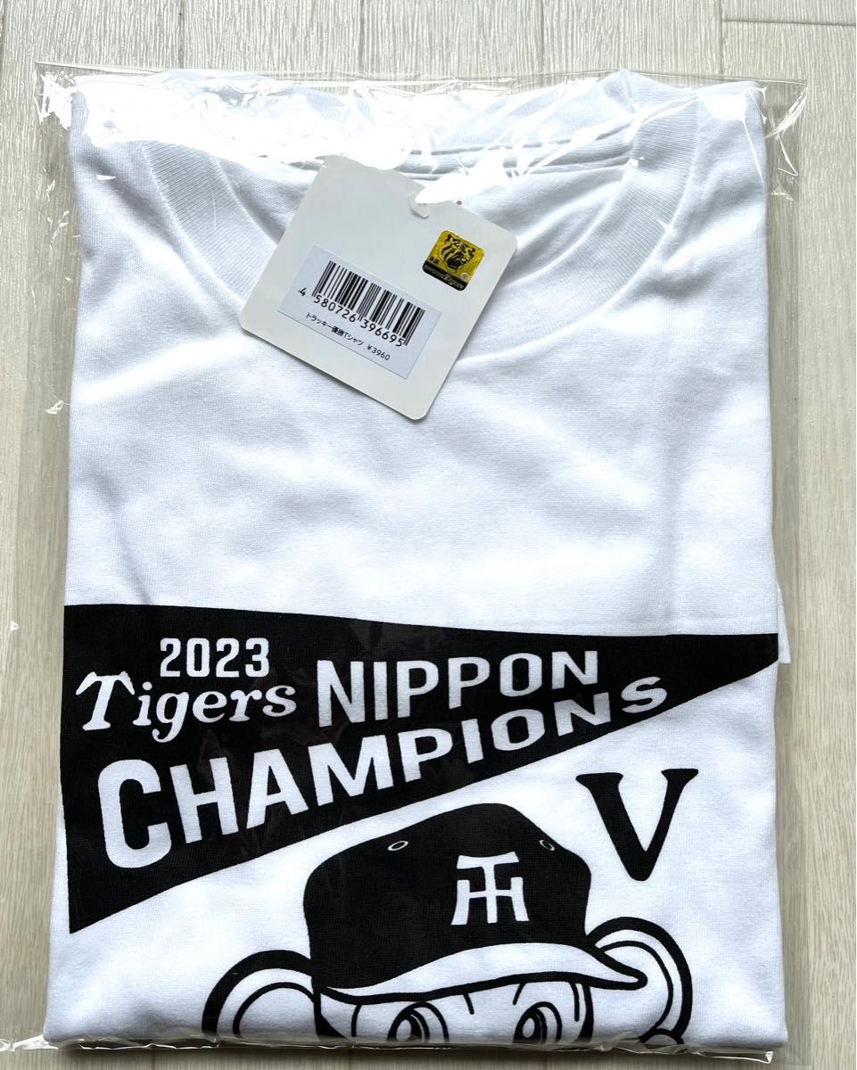 阪神タイガース  江坂ジーンズ 2023 優勝記念 トラッキー Tシャツ  タグ付き  未使用品