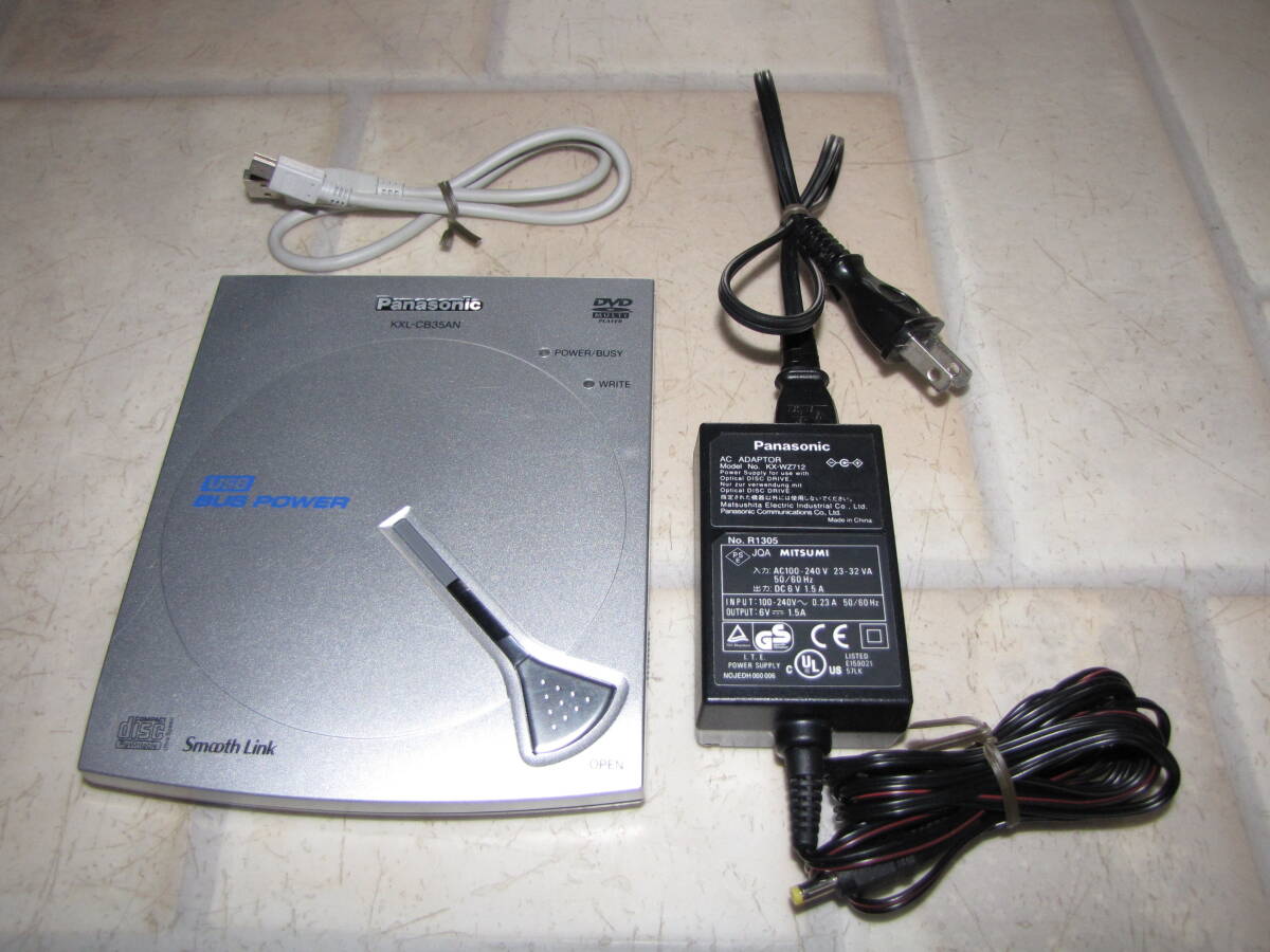 Panasonic Portable DVD-ROM &amp; CD-R/RW Drive KXL-CB35AN