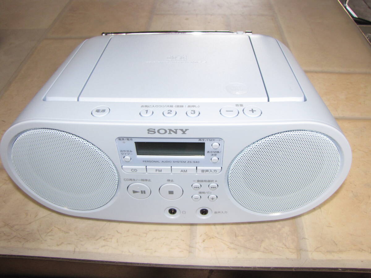 ワイドFM対応 SONY PERSONAL AUDIO SYSTEM FM/AM CD-R/RW PLAYBACK MP3 ZS-S40(L)_（L）ブルーです。