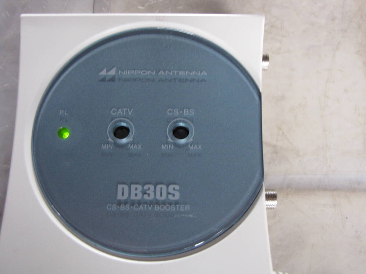 NIPPON ANTENNA CS・BS/CATV下り端末補償用ブースター(30dB型 2150MHz対応) DB30Sの画像2