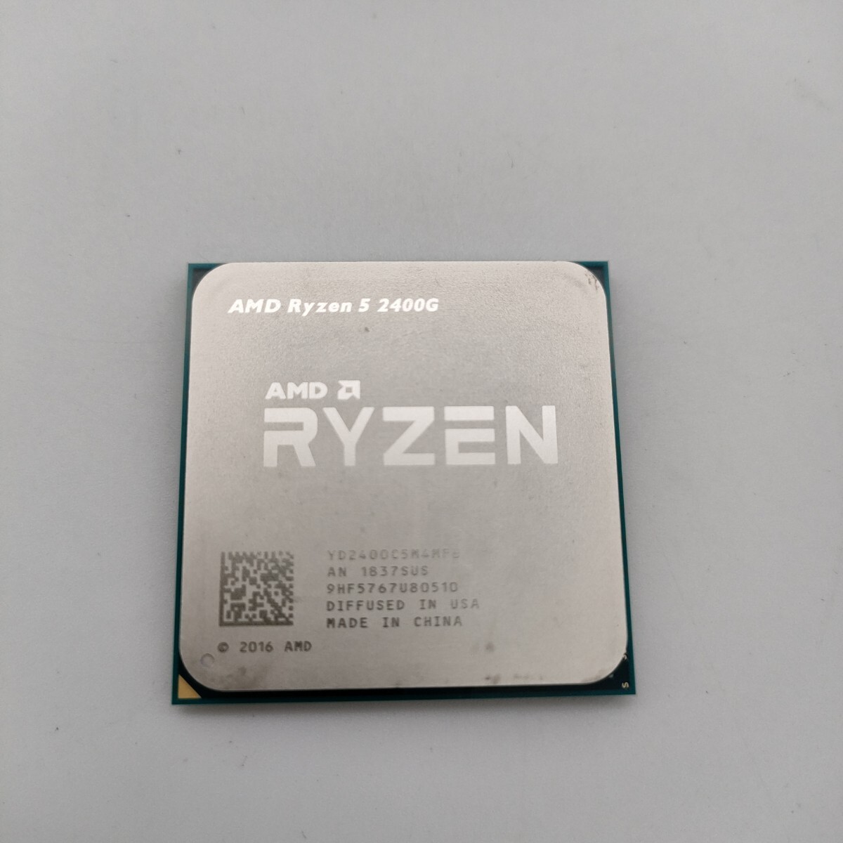 AMD Ryzen 5 2400G ( built-in graphic attaching CPU)