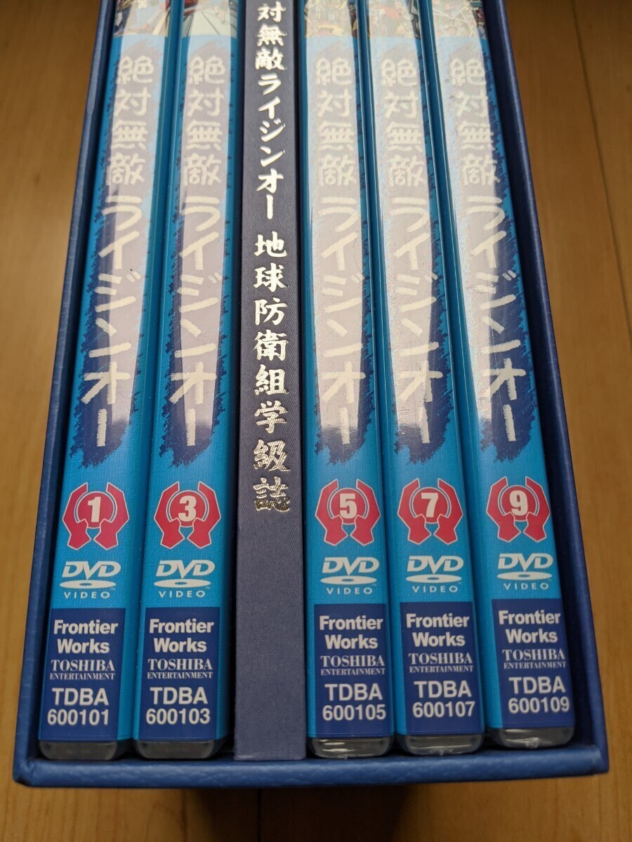 DVDBOX/絶対無敵ライジンオー　ＤＶＤ－ＢＯＸ／5〜未開封、1〜4開封済_画像2