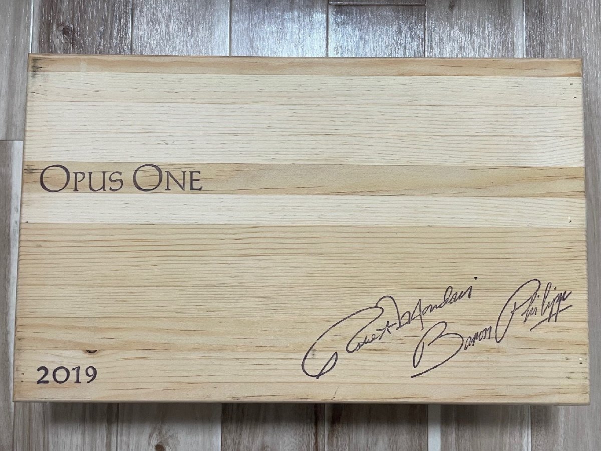 OPUS ONE オーパス・ワン 木箱 【フタ・中仕切り有】 2019年の画像1