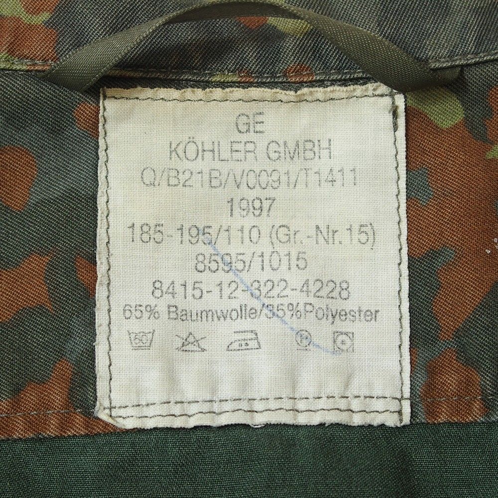90's ドイツ軍 フレクターカモ ジャケット German Army Flecktarn Jacket ミリタリージャケット