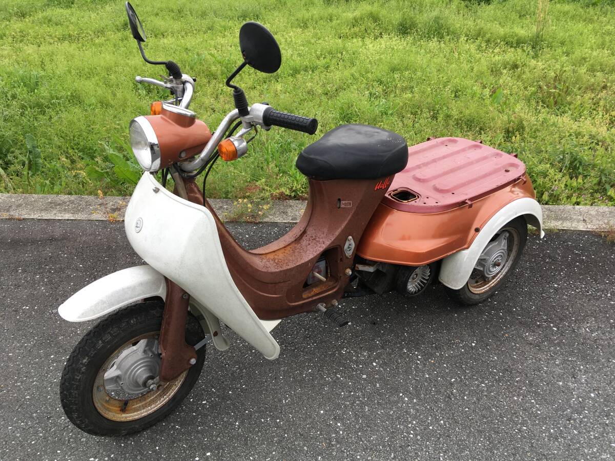 ★引き取り限定★ ダイハツ ハロー B10 ２スト ３輪バイク 50ｃｃ 原付 スクーター 不動車 希少車種の画像1